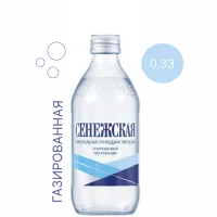 Вода Сенежская газированная, 0,33, стекло (12)